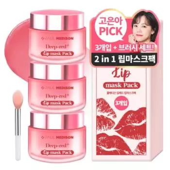 [TWICE Jihyo PICK] Milk Touch Dear Thing Размытый эффект Smooth Touch Pot 01 Soft Baby