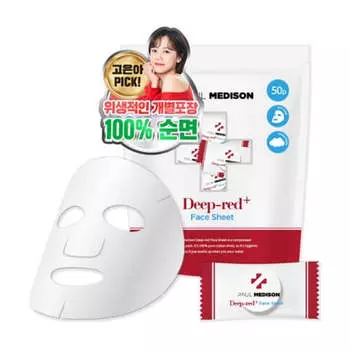 Paul Medison Deep-red DIY Face Sheet 50ea 1Pc/3Pcs 1Pc