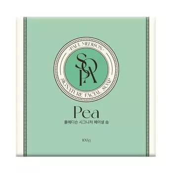 PAUL MEDISON Signature Pea Soap Туалетное мыло с экстрактом зелёного гороха 100г