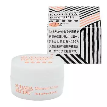 Pax Naturon Bare Skin Recipe Moisture Cream EX 30 г Увлажняющий крем для чувствительной кожи Натуральное солнцезащитное масло Органическое без добавок 100%