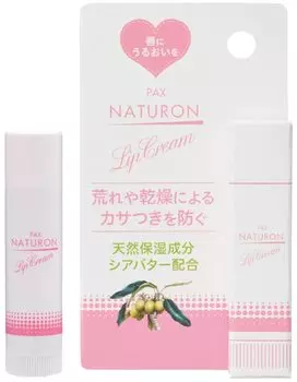 PAX NATURON PAX NATURON Lip Balm 4g 4g (x 1)