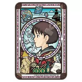Пазл Art Crystal Shizuku Tsukishima 126 деталей (126-AC71)