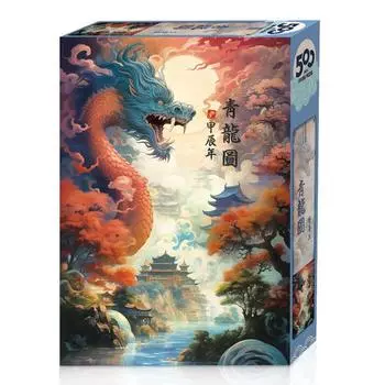 Пазл Blue Dragon s Sea Jigsaw T-A05-1023, разные цвета, 500 деталей