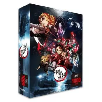Пазл Demon Slayer 1000 элементов Бесконечный поезд, популярные корейские головоломки