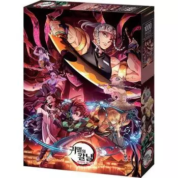 Пазл Demon Slayer Blade 2 Street of Joy TG-KA10-013, разные цвета, 1000 деталей