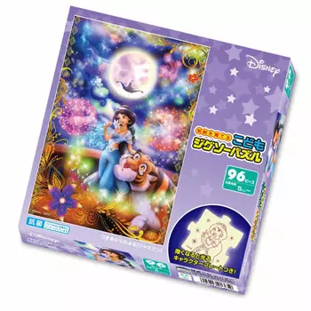 Пазл для детей Disney Jasmine Tsukiakari no Yoru 96 деталей [Детский пазл]