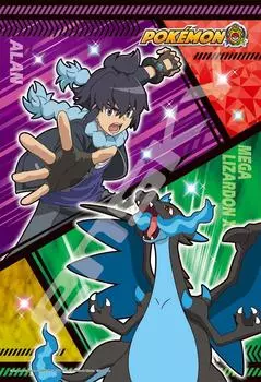 Пазл Ensky из 300 деталей Pokemon Alan & Mega Charizard X (26 x 38 см в готовом виде) 300-1962