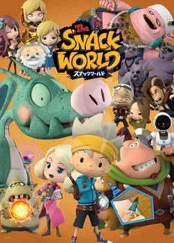 Пазл Ensky из 300 деталей Snack World, большой элемент (38х53см) 300-L537