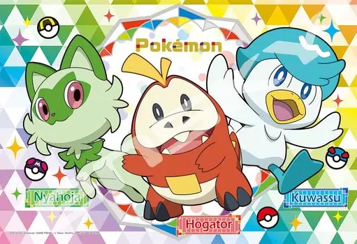 Пазл ENSKY Pokemon Nyaoha Hogeta Kwassu 26 x 38 см Ghibli 108, большой пазл 108-L784