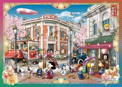 Пазл EPOCH 500 супермаленьких деталей PEANUTS Snoopy Peanuts Romantic Museum x с купоном для подсчета очков в комплекте (18.2 25.7см) клей 52-808,