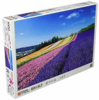 Пазл EPOCH из 1000 деталей «Цвета холмов» — Хоккайдо (50x75cm)