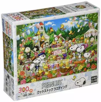 Пазл EPOCH из 300 деталей PEANUTS Woodstock Wedding x с клеем и шпателем с очками EPOCH (26 38см) 26-311с