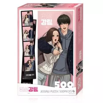 Пазл Goddess Advent Life Shot Y-A05-048, разные цвета, 500 деталей Пазл, Детские игры, Развивающие игрушки