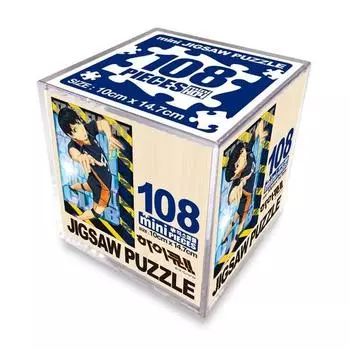 Пазл Haksan Haikyu Mini CUBE, 108 деталей, Кагеяма Тобио ACT1, 108 деталей Пазл, Детские игры, Развивающие игрушки