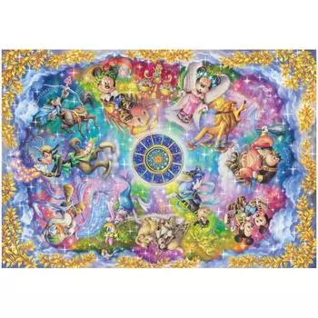 Пазл из 1000 деталей Disney Beautiful Mysterious Constellations [Витражное искусство] (51,2x73,7см)