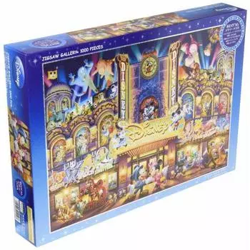 Пазл из 1000 деталей Disney Dream Theater (51х73,5см)