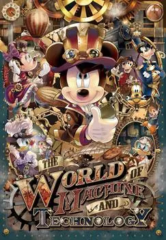 Пазл из 1000 деталей Disney Mechanical World Mickey s (51х73,5см)