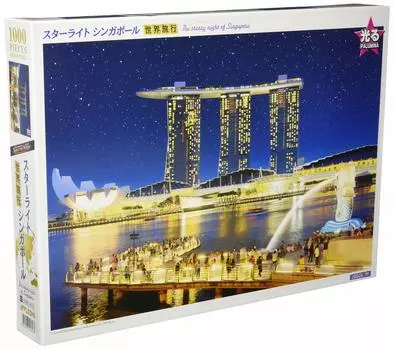 Пазл из 1000 деталей Starlight Singapore [Светящийся пазл] (50x75cm)
