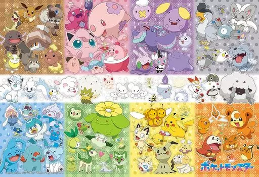 Пазл из 100 деталей Beverly Pokemon в разных цветах!2638100-059