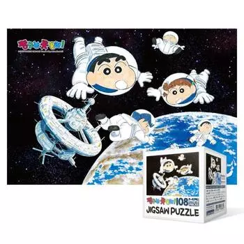 Пазл из 108 деталей - Crayon Shin-chan Space Travel (Мини), популярная корейская головоломка