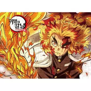 Пазл из 150 деталей - Клинок истребителя демонов Rengoku Flame, популярная корейская головоломка