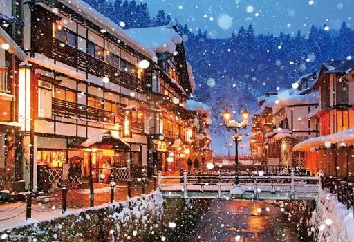Пазл из 300 деталей Ginzan Onsen (26x38см)