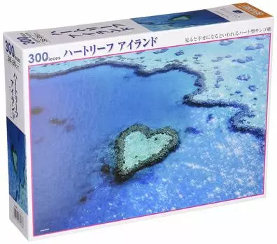 Пазл из 300 деталей Heart Leaf Island x (26 38см)
