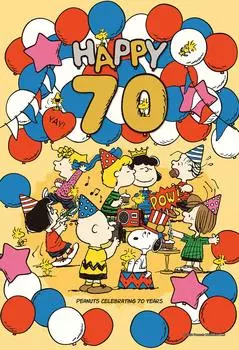 Пазл из 300 деталей PEANUTS Balloon Party (26x38см)