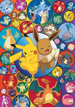Пазл из 500 элементов Pokemon Bubble от Buffalo Games - -