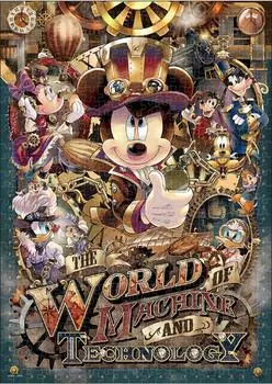 Пазл из 500 деталей Disney Mechanical World Mickey s (35x49см)