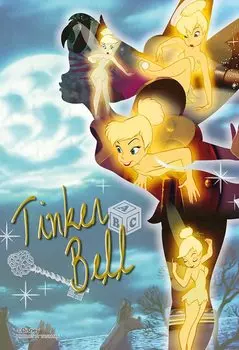 Пазл из 70 деталей Disney Silhouette Art Memory-Tinker Bell- [Prism Petit] (10x14,7см)