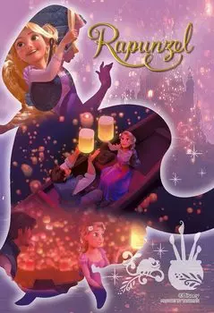 Пазл из 70 деталей Disney Silhouette Memory Rapunzel Art - - [Prism Petit] (10x14,7см) 97-274