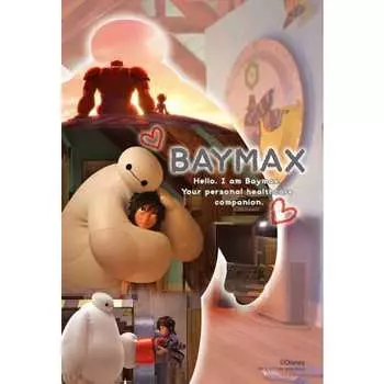 Пазл из 70 деталей Disney Silhouette Memory-Baymax- [Prism Art Petit] (10x14,7см)