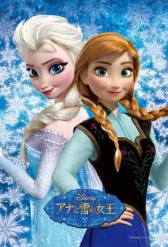 Пазл из 99 деталей Disney Frozen Анна и Эльза (10x14,7см)