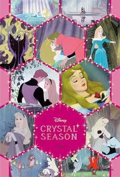 Пазл из 99 деталей Petit Light Shining Season-Sleeping Beauty-(10x14,7см)