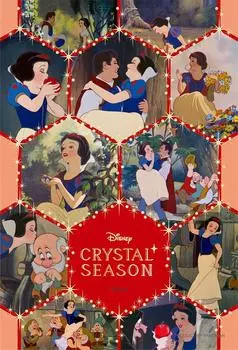 Пазл из 99 деталей Petit Light Shining Season Белоснежка - - (10x14,7см)