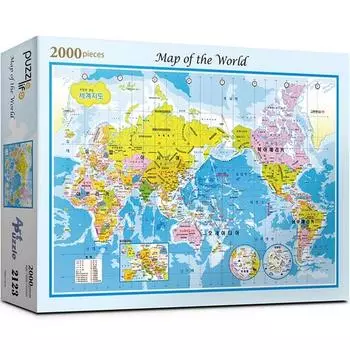 Пазл Life Карта мира Jigsaw Puzzle PL2123, разные цвета, 2000 деталей