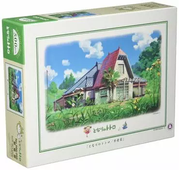 Пазл Мой сосед Тоторо семья Кусакабэ 500 деталей (500-250)