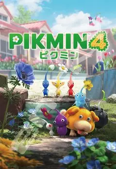 Пазл PIKMIN4 300 деталей (300-3101)