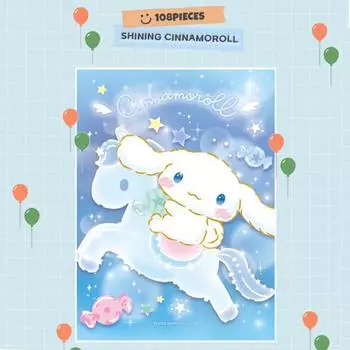 Пазл Sanrio Персонажи Сияющие Cinnamoroll 108 шт. Детские развивающие игрушки популярные головоломки в Корее Shining Cinnamoroll