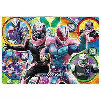 Пазл Showa Note Kamen Rider Revise B4, 70 деталей