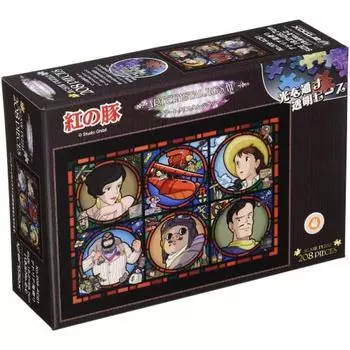 Пазл Studio Ghibli Porco Rosso Новости Адриатического моря 208 деталей (208-AC61)