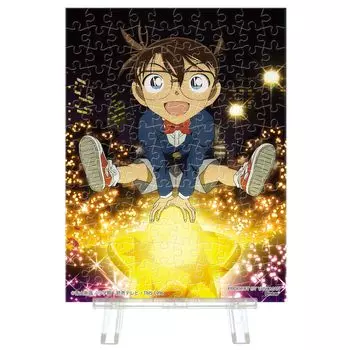 Пазл Yanoman из 150 деталей Petit Paris Clear Night Star Mystery Conan Edogawa Клей не требуется Рамка не требуется В комплект входит мольберт Запрос деталей