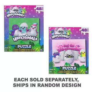 Пазлы Hatchimals 48шт. (26х23см)