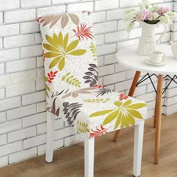 Pcs 1 Stretch Spandex Chair Covers Dining Room Wedding Banquet Seat Party F