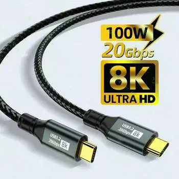 PD100W USB 3.2 20 Гбит/с ThunderBolt 3 Type C - Type C кабель 8K@60 Гц USB-C кабель шнур для iPhone 15 Pro Max MacBook Samsung 2/3 м 0.5m