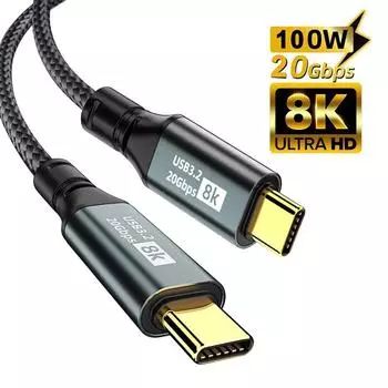 PD100W USB 3.2 20 Гбит/с ThunderBolt 3 Тип C-Type C Кабель 8K @ 60 Гц Кабель USB-C для передачи данных для iPhone 15 Pro Max MacBook Samsung 2 м 3 м 0.5m