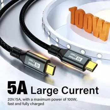 PD100W USB 3.2 20 Гбит/с ThunderBolt 3 Тип C-Type C Кабель 8K @ 60 Гц Кабель USB-C для передачи данных для iPhone 15 Pro Max MacBook Samsung 2 м 3 м