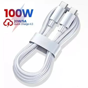 PD 100 Вт Кабель USB C к USB Type-C Кабель для быстрой зарядки данных для iPhone 15 Pro Max Huawei Samsung Xiaomi Линия передачи данных для телефона Аксессуары для быстрой зарядки 1M белый
