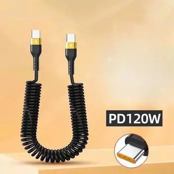 PD 120W пружинный USB-кабель типа C для iPhone 15 Pro Max, кабель для быстрой зарядки, двойной USB-кабель типа C для телефонов Samsung, Xiaomi и Huawei 1m